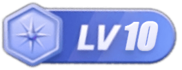等级-LV10-姜计究计