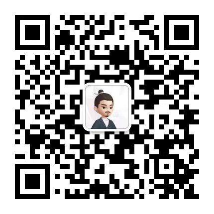 扫码添加微信-姜计究计